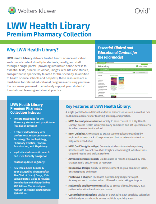 RVU-Digital Library